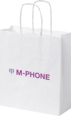 Kraft paper bag 18 x 8 x 21 cm- From €0.45 per unit