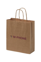 Kraft paper bag 18 x 8 x 21 cm- From €0.45 per unit